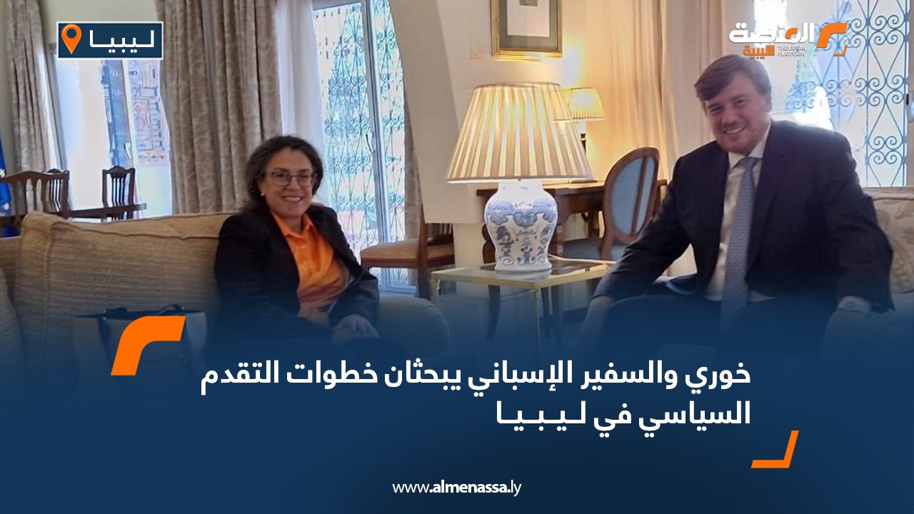 Wide-Web-235 Wide-Web-235