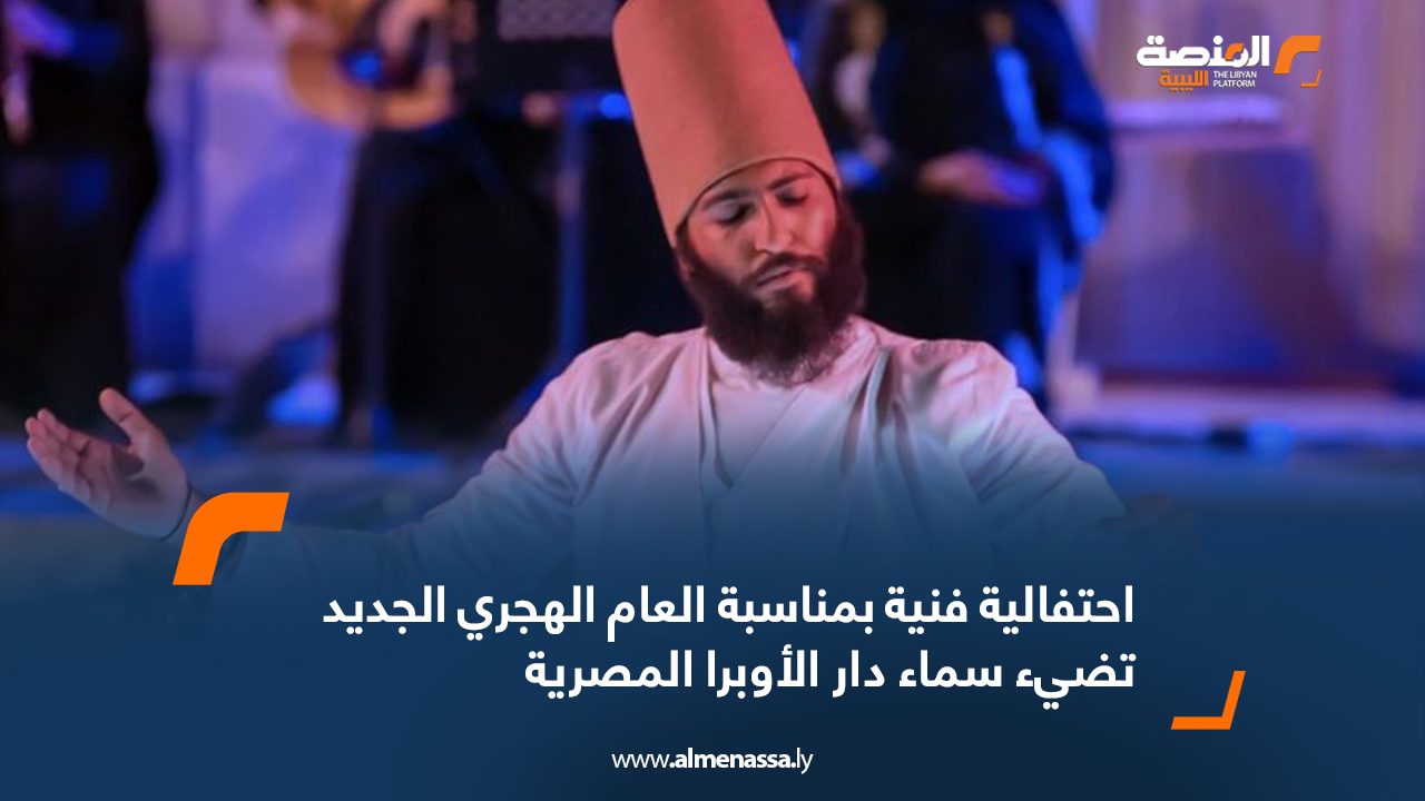 Wide-Web-237 Wide-Web-237