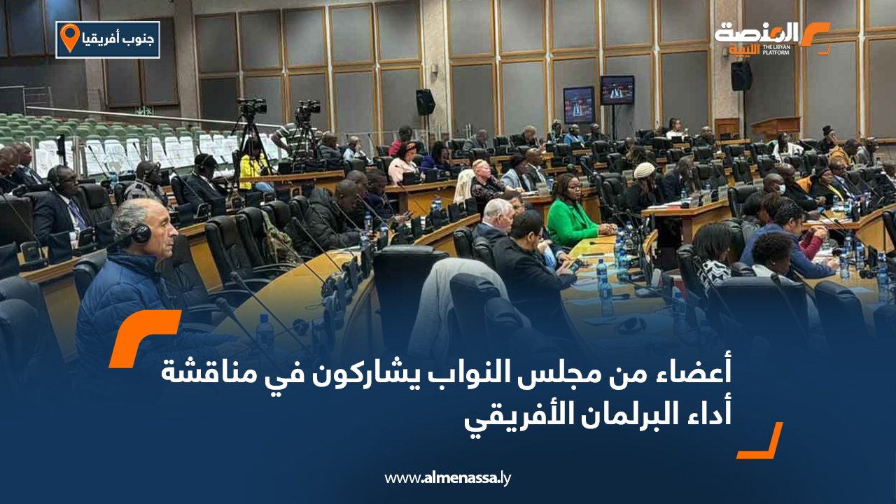 Wide-Web-249 Wide-Web-249