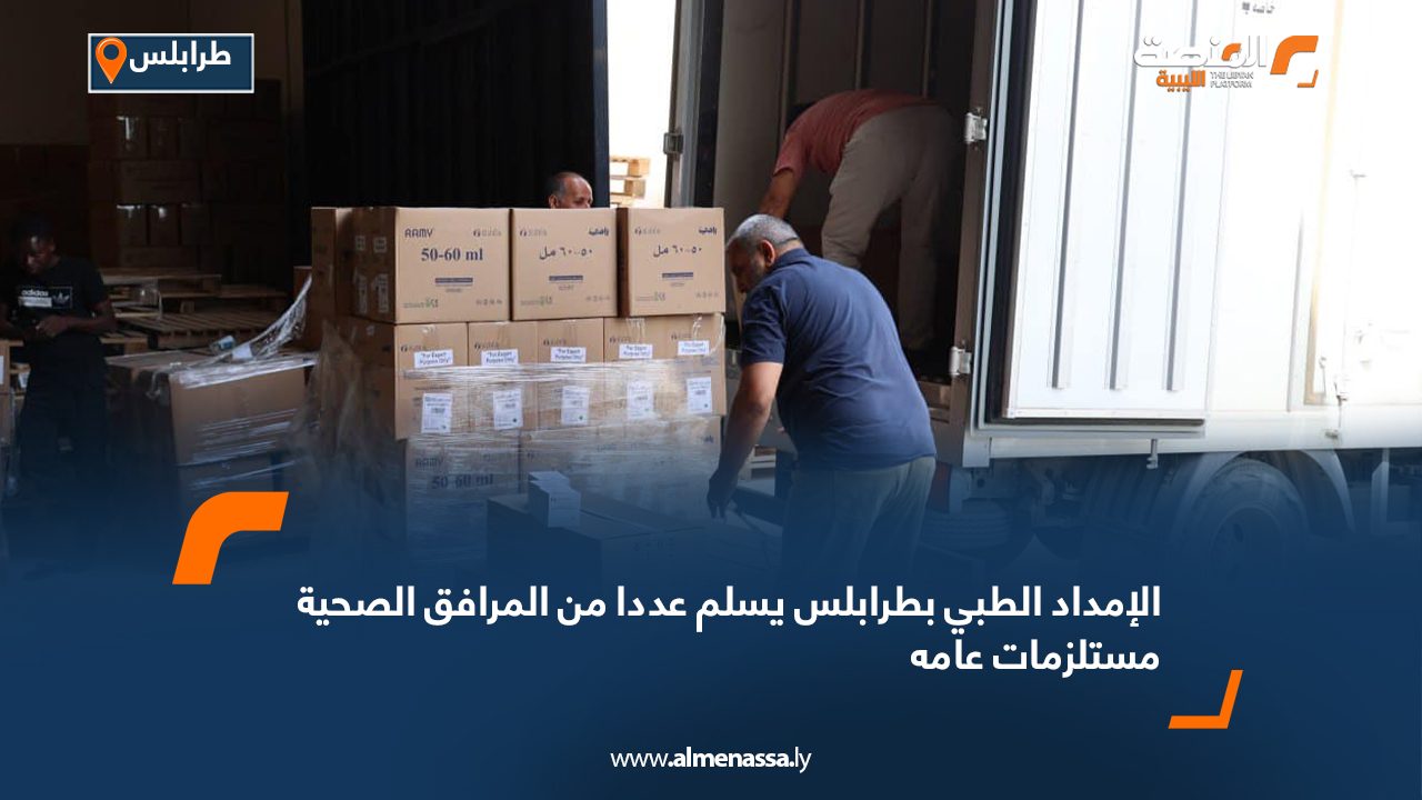 Wide-Web-250 Wide-Web-250