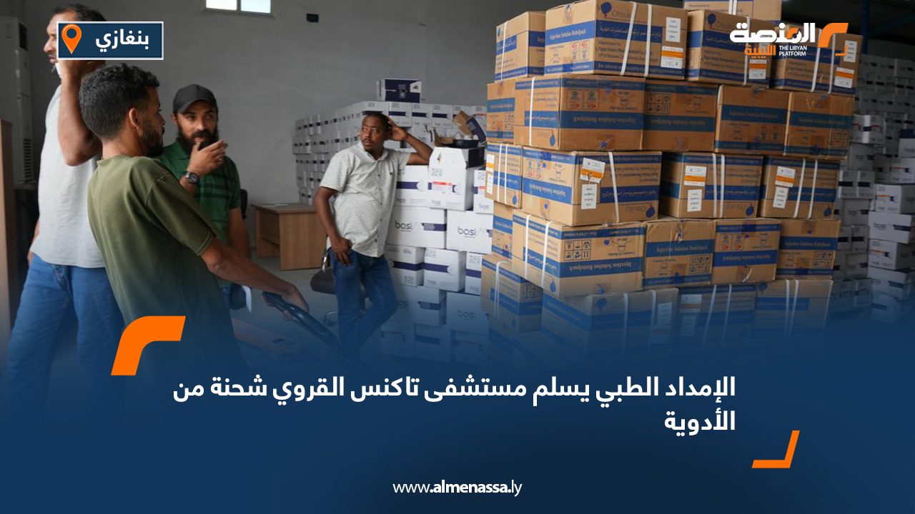 Wide-Web-251 Wide-Web-251