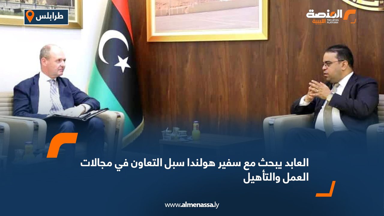 Wide-Web-252 Wide-Web-252