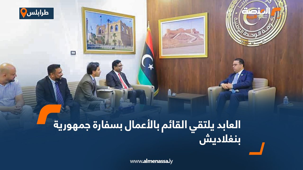 Wide-Web-253 Wide-Web-253