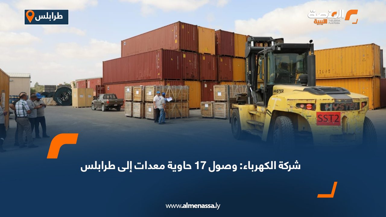 Wide-Web-256 Wide-Web-256