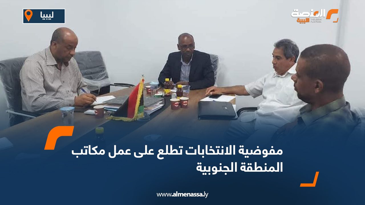 Wide-Web-257 Wide-Web-257