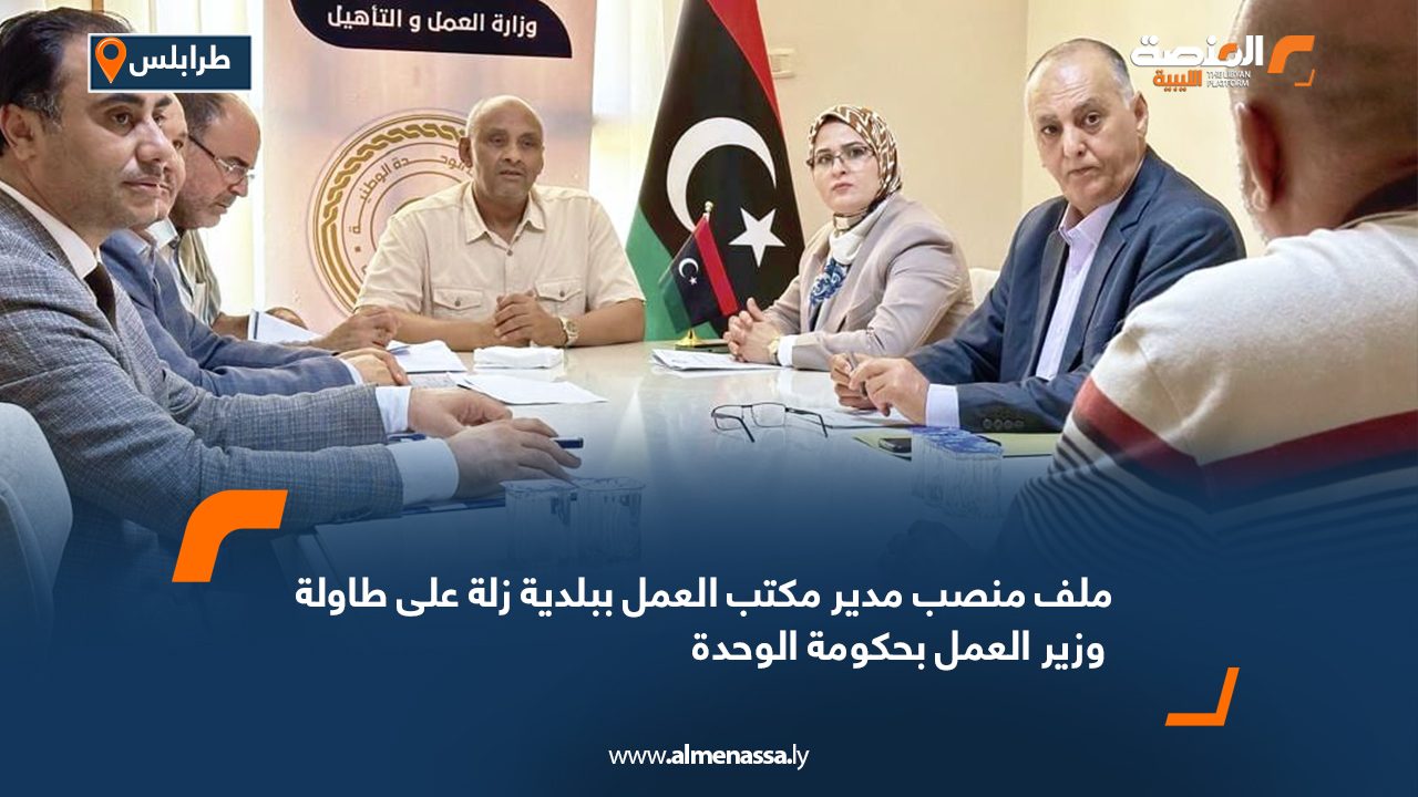 Wide-Web-258 Wide-Web-258