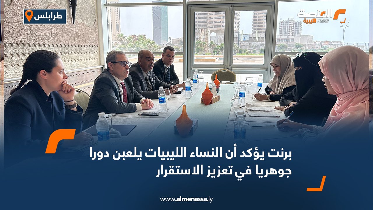 Wide-Web-268 Wide-Web-268