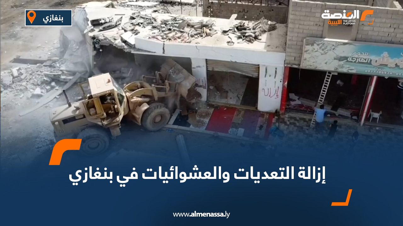 Wide-Web-282 Wide-Web-282