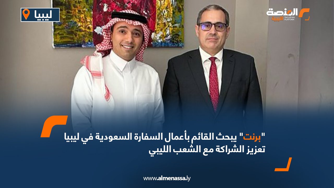 Wide-Web-285 Wide-Web-285