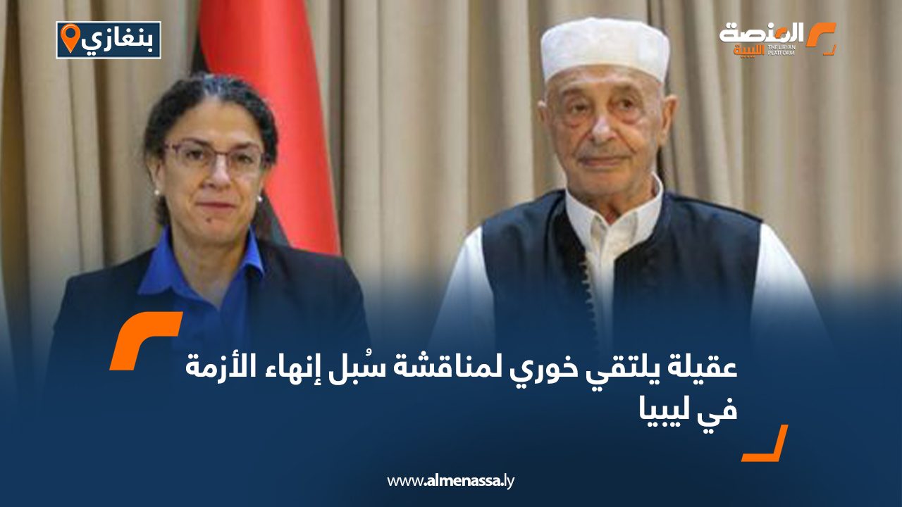 Wide-Web-286 Wide-Web-286