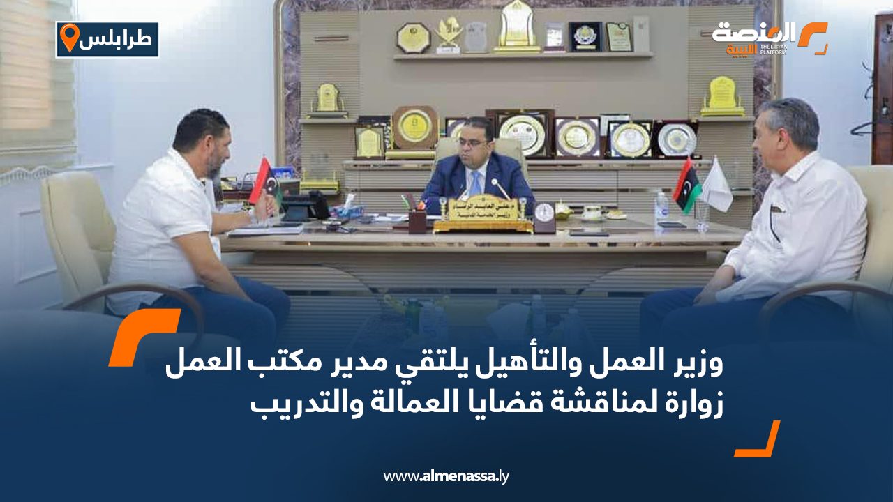 Wide-Web-287 Wide-Web-287