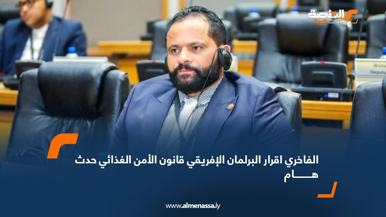 Wide-Web-290 Wide-Web-290