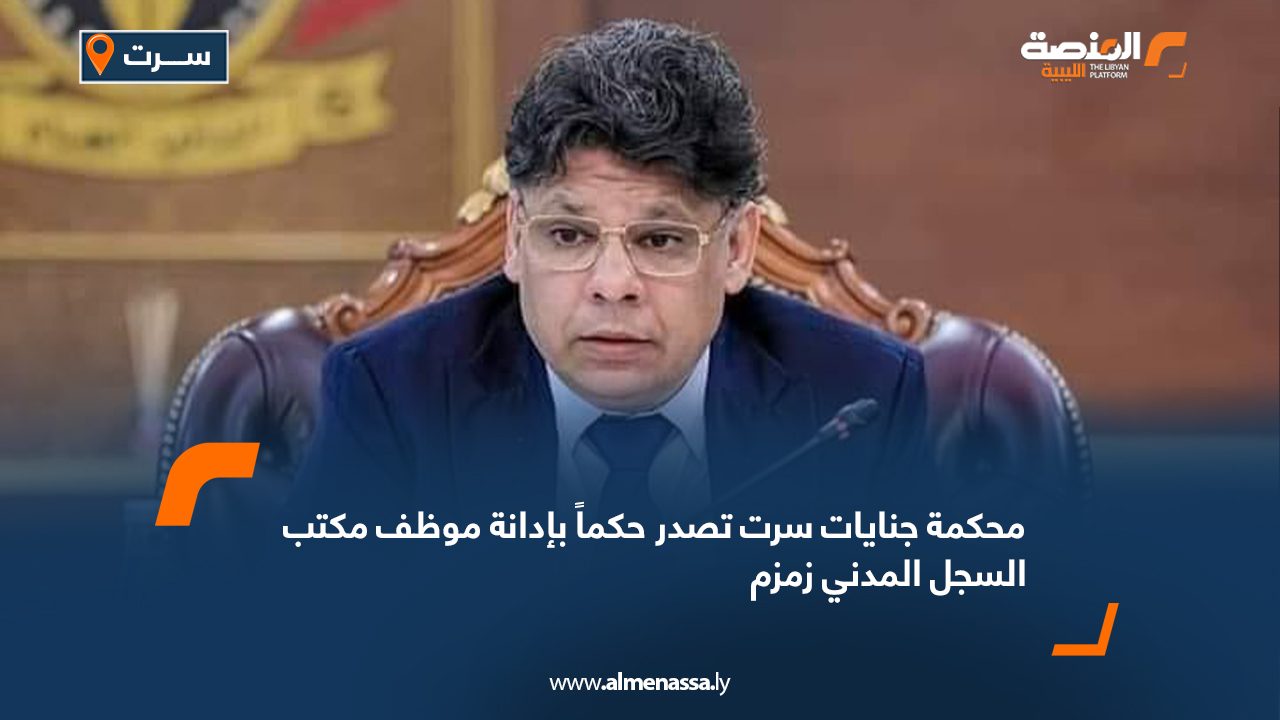 Wide-Web-291 Wide-Web-291