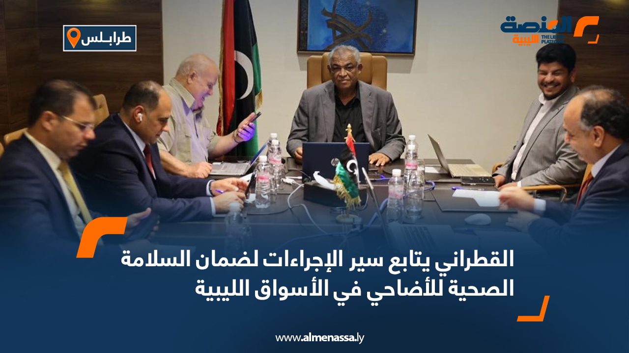 Wide-Web-294 Wide-Web-294