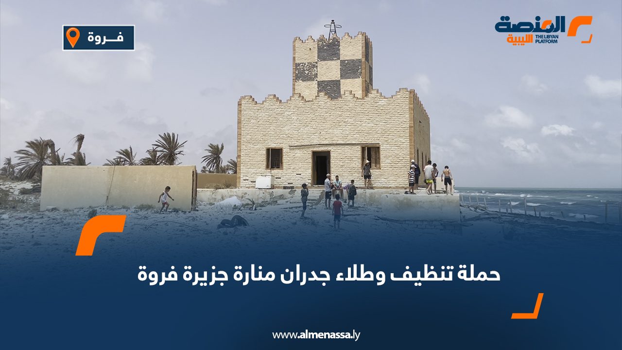 Wide-Web-295 Wide-Web-295