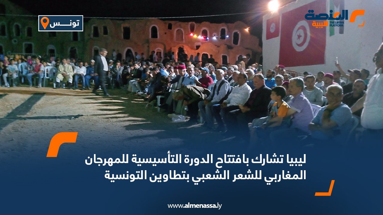 Wide-Web-298 Wide-Web-298