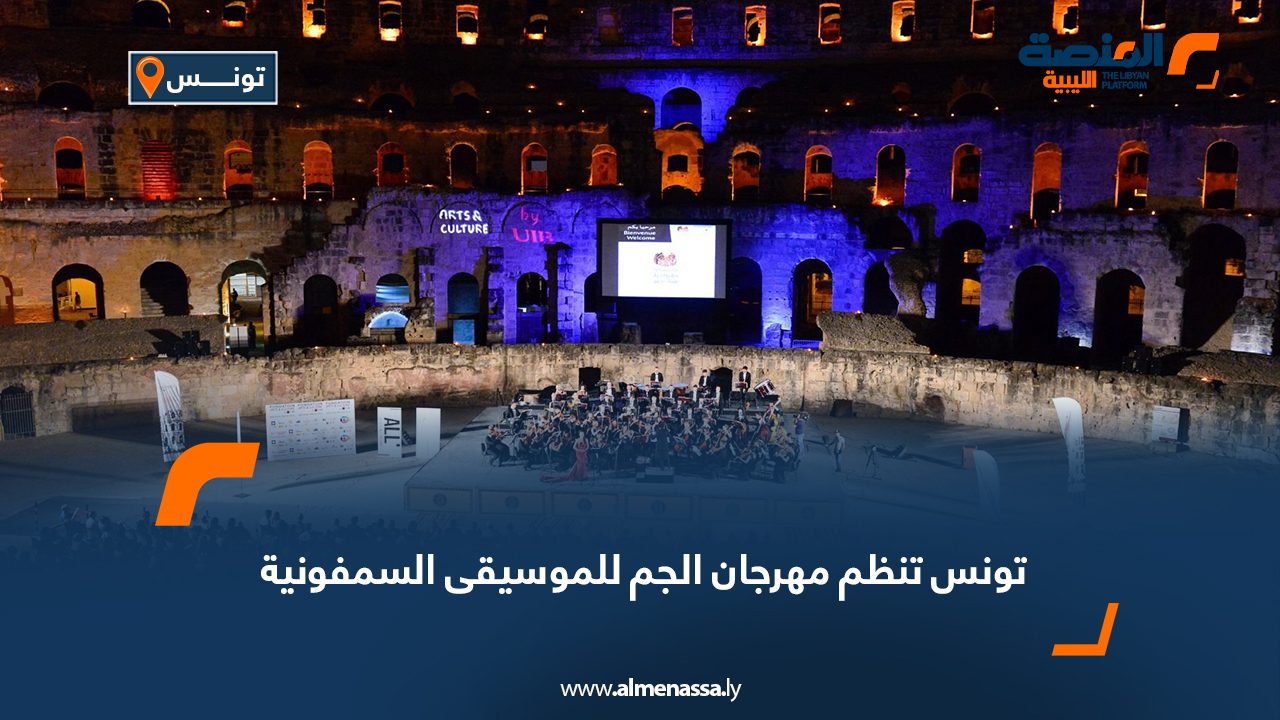 Wide-Web-299 Wide-Web-299