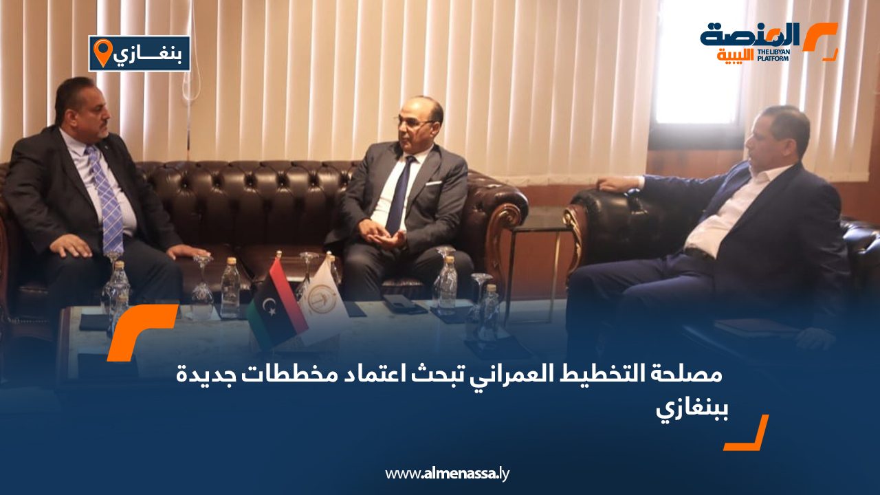 Wide-Web-30 Wide-Web-30