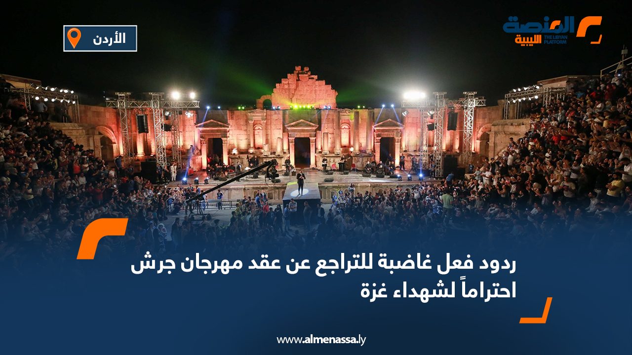 Wide-Web-300 Wide-Web-300