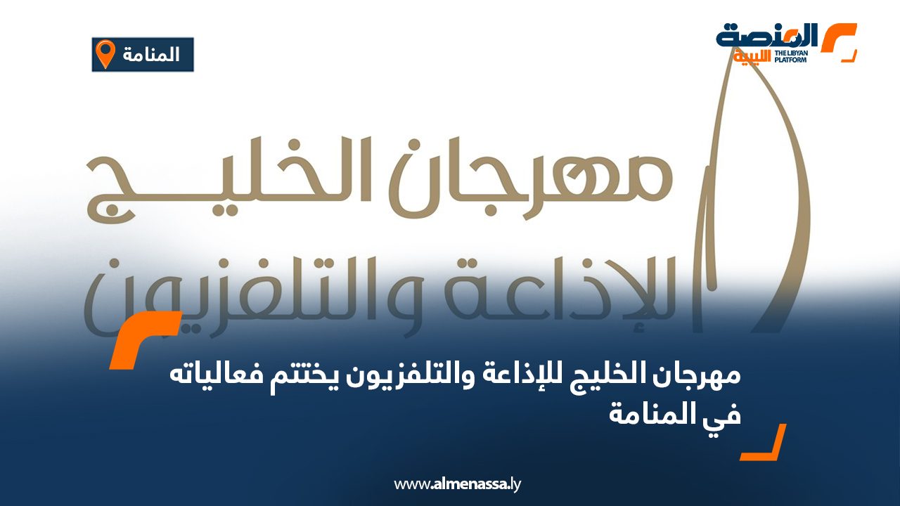 Wide-Web-301 Wide-Web-301