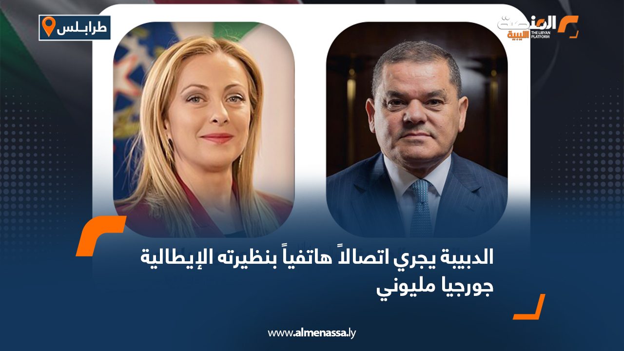 Wide-Web-313 Wide-Web-313