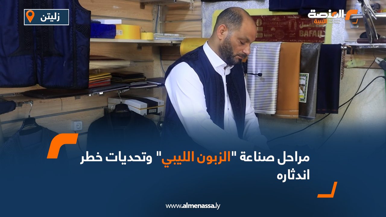 Wide-Web-318 Wide-Web-318