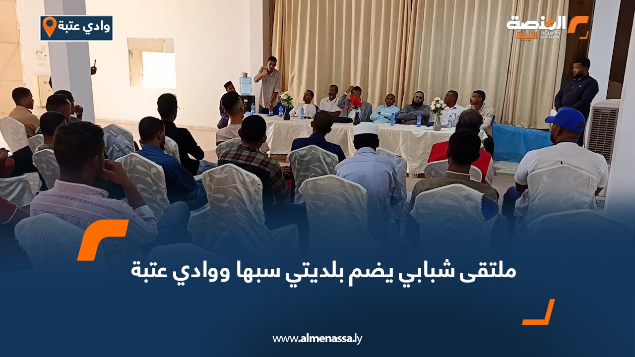 Wide-Web-321 Wide-Web-321