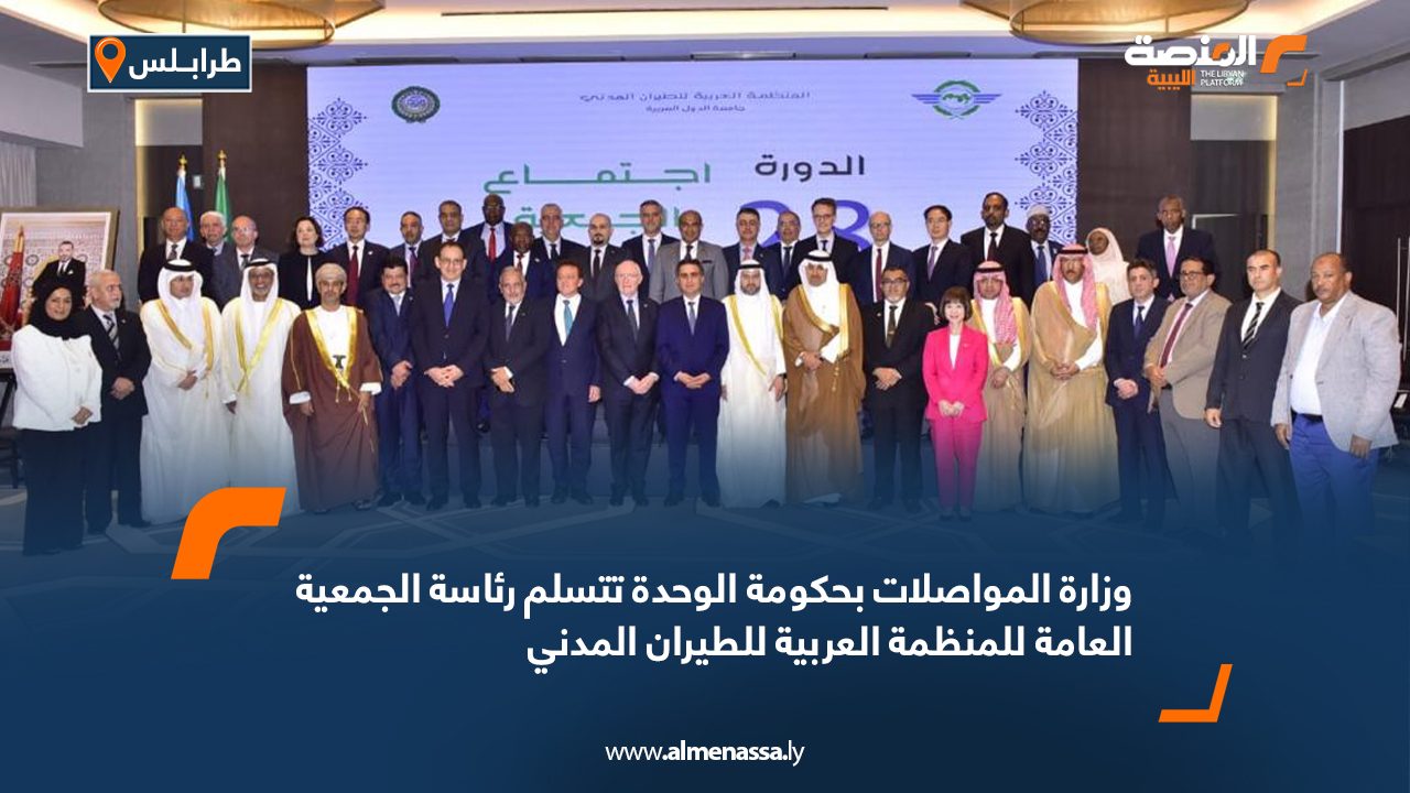 Wide-Web-322 Wide-Web-322