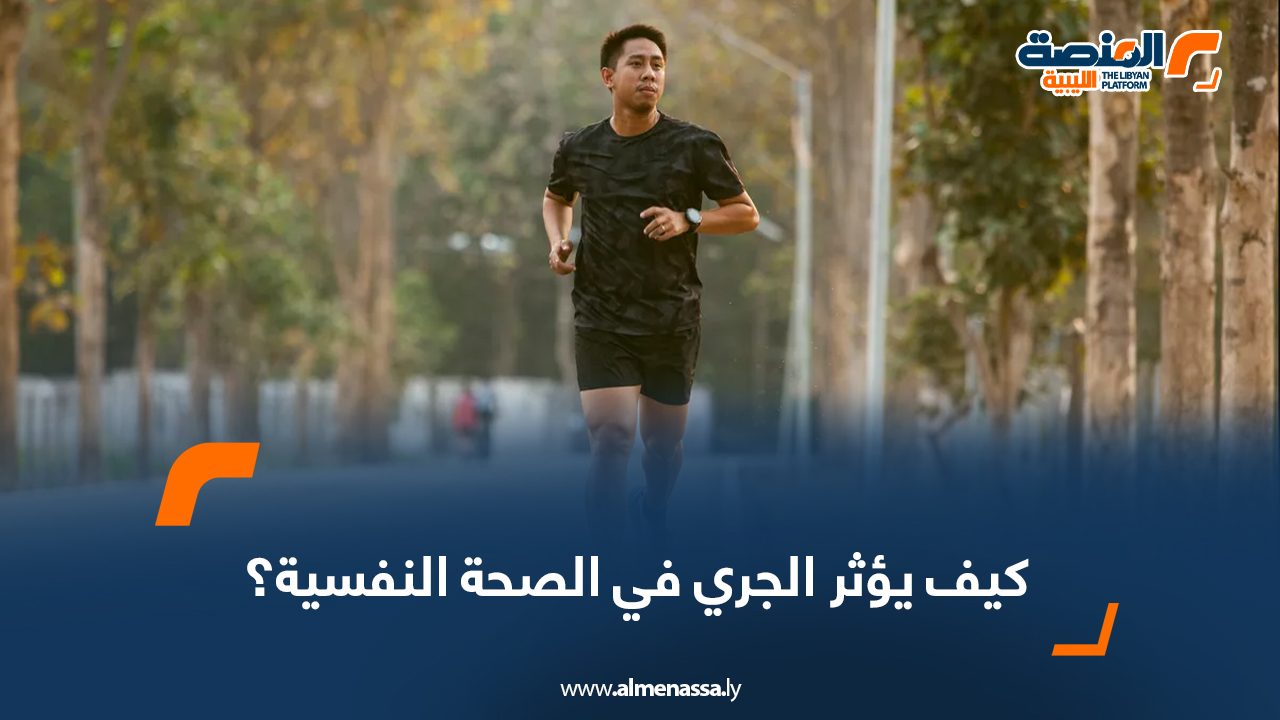 Wide-Web-323 Wide-Web-323