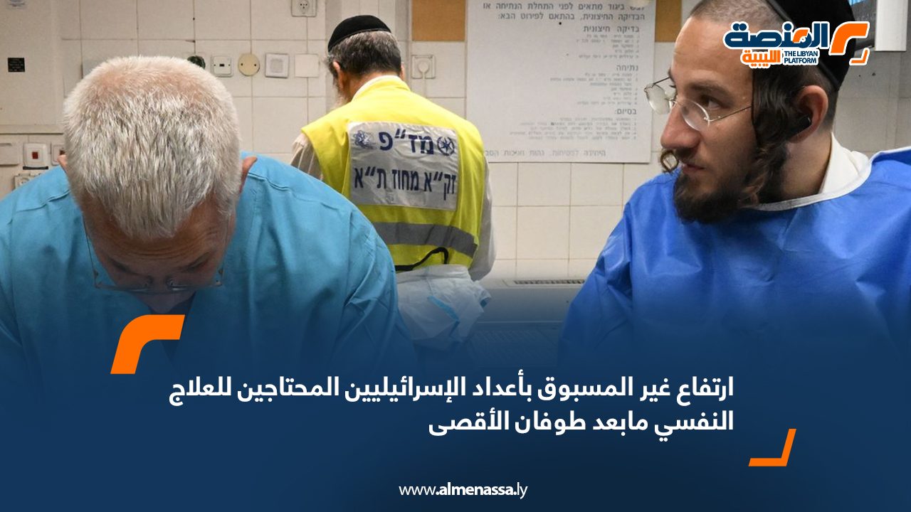 Wide-Web-324 Wide-Web-324