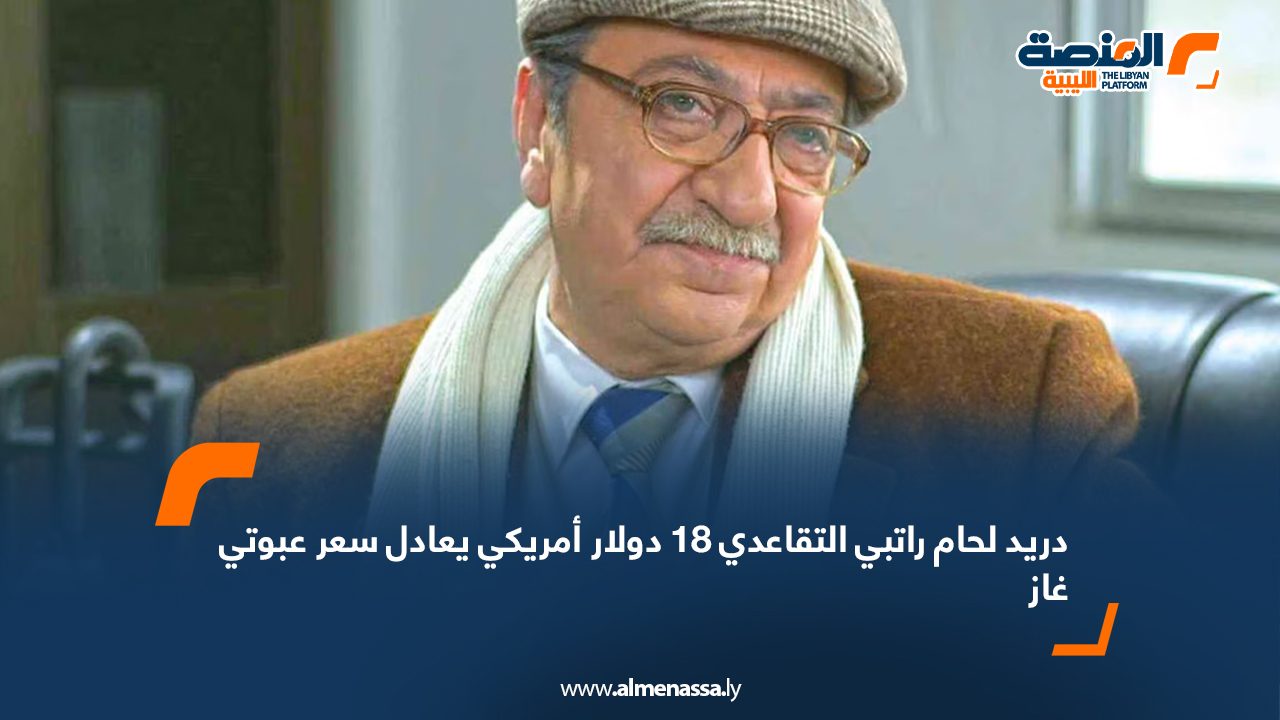 Wide-Web-325 Wide-Web-325