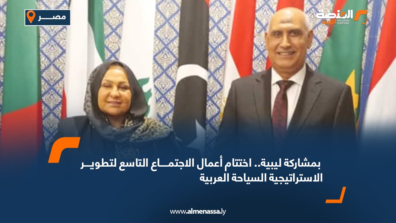 Wide-Web-327 Wide-Web-327