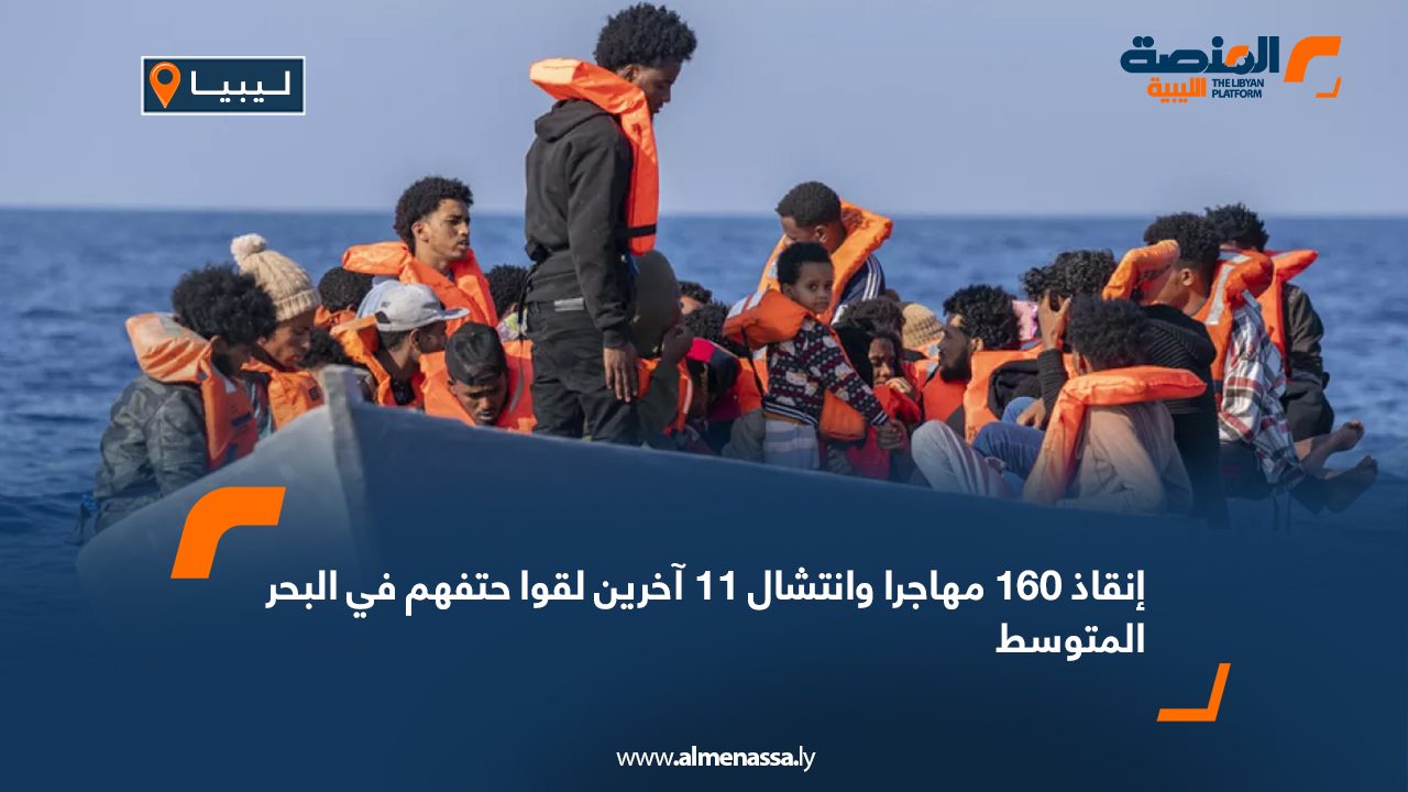 Wide-Web-331 Wide-Web-331