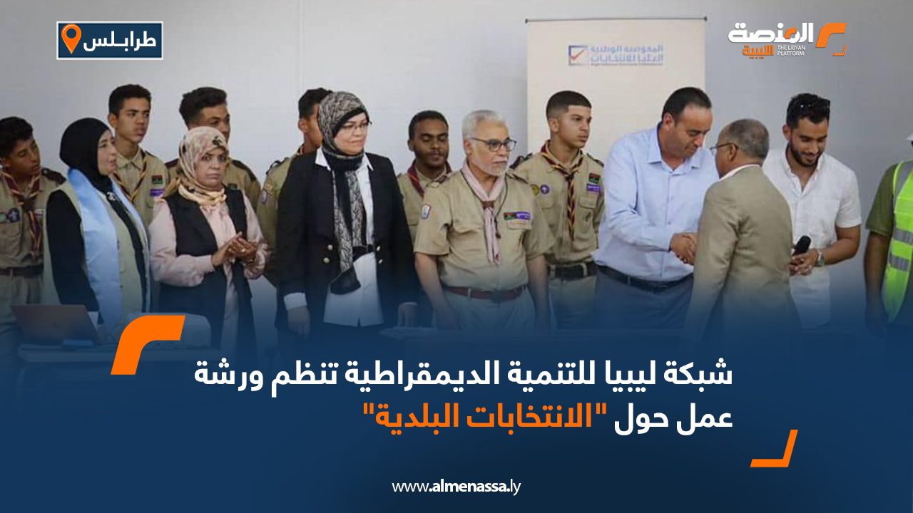 Wide-Web-332 Wide-Web-332