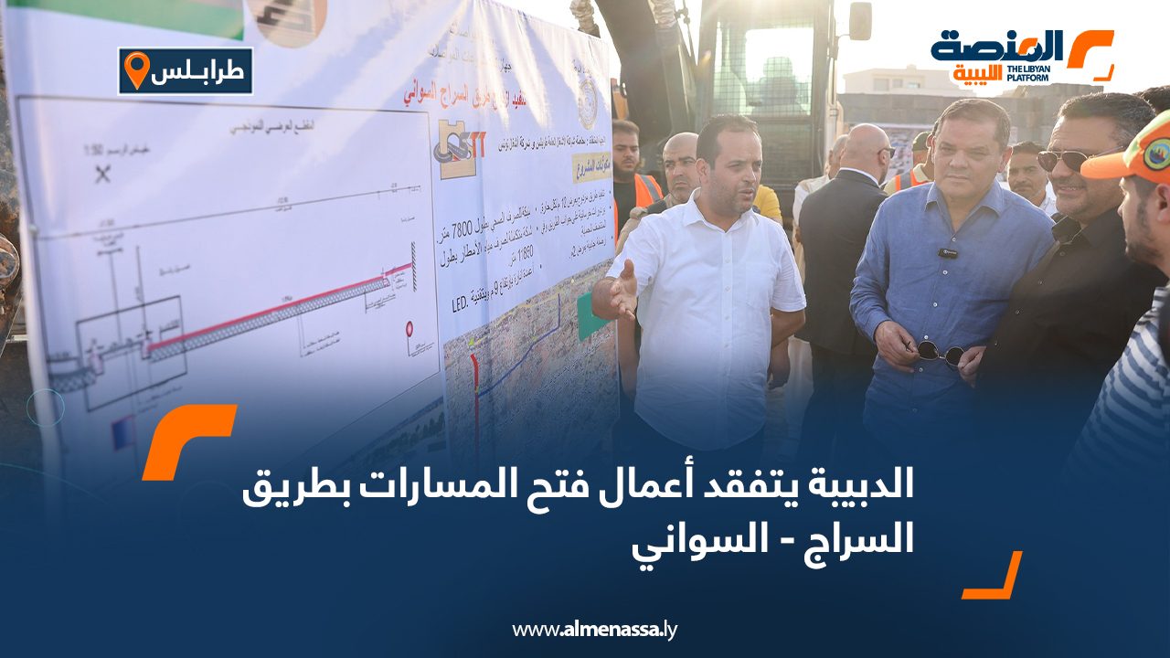 Wide-Web-341 Wide-Web-341