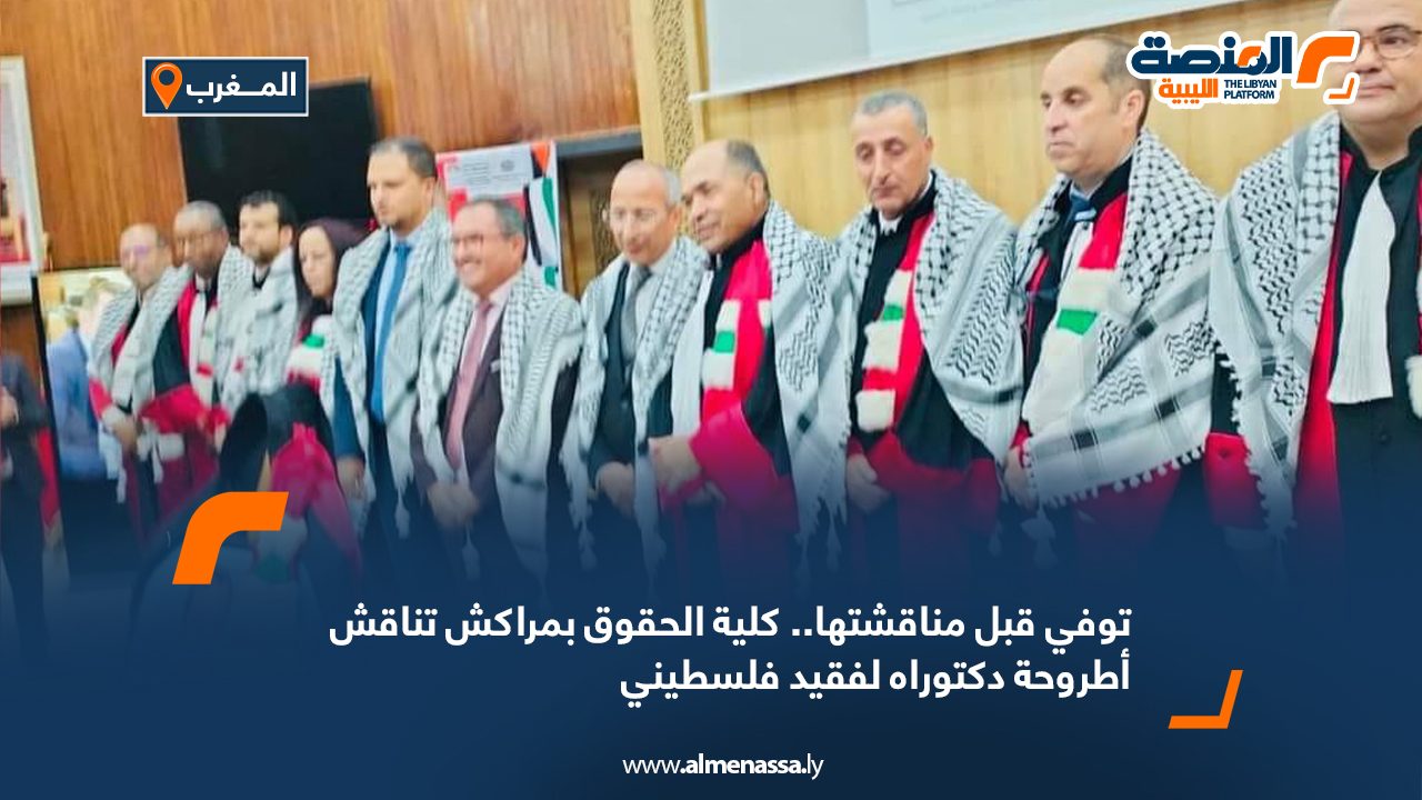 Wide-Web-342 Wide-Web-342