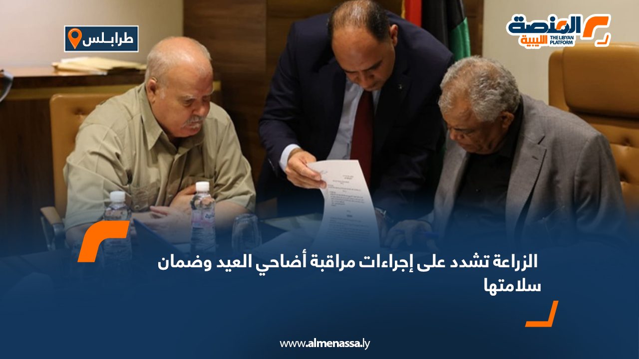 Wide-Web-343 Wide-Web-343