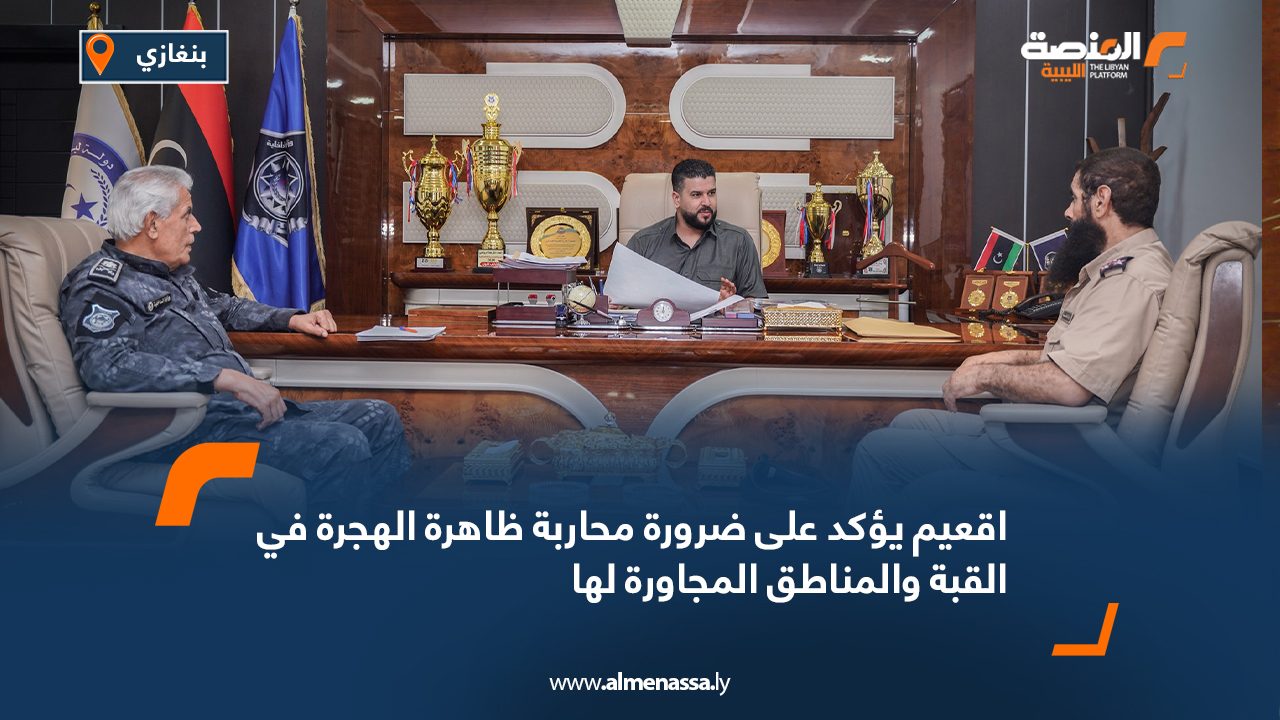 Wide-Web-344 Wide-Web-344