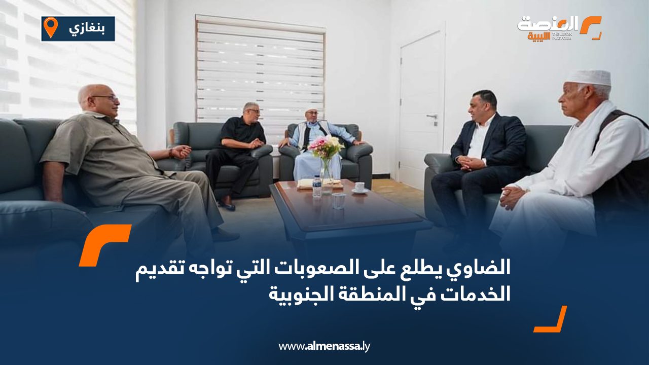 Wide-Web-345 Wide-Web-345