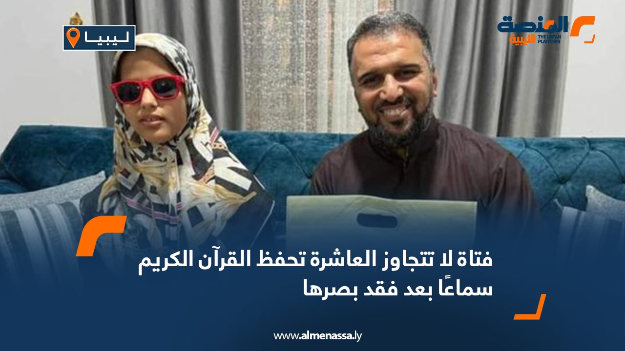 Wide-Web-346 Wide-Web-346