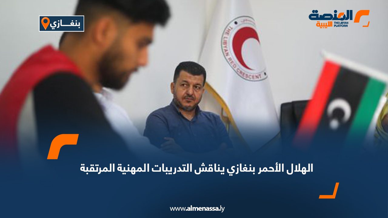 Wide-Web-347 Wide-Web-347