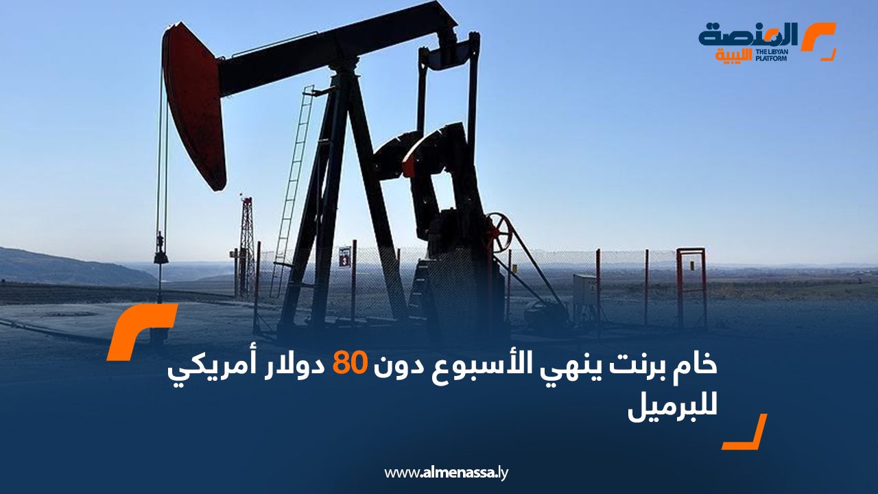 Wide-Web-348 Wide-Web-348