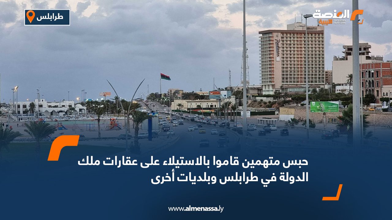 Wide-Web-348 Wide-Web-348