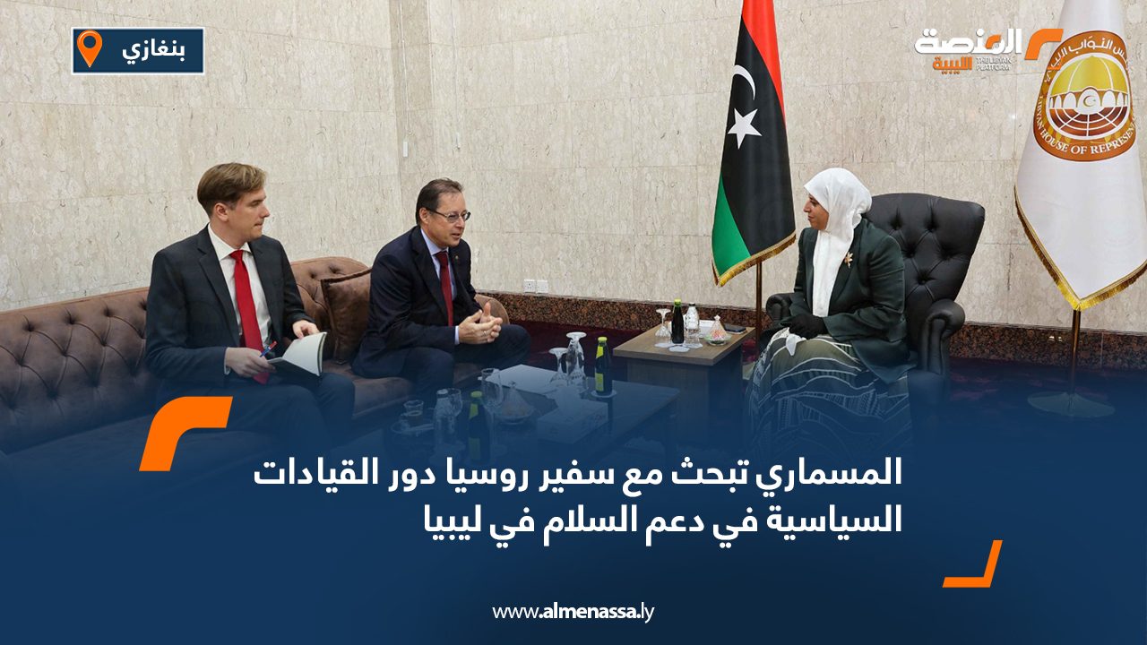 Wide-Web-350 Wide-Web-350