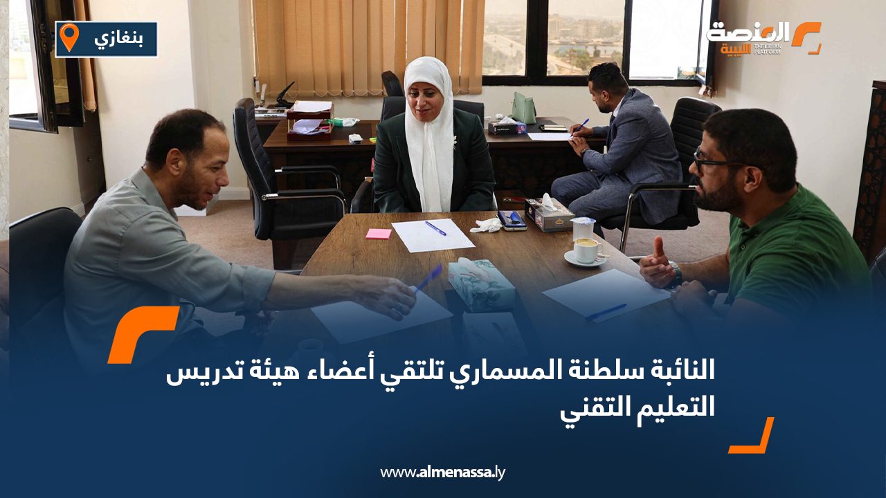 Wide-Web-351 Wide-Web-351