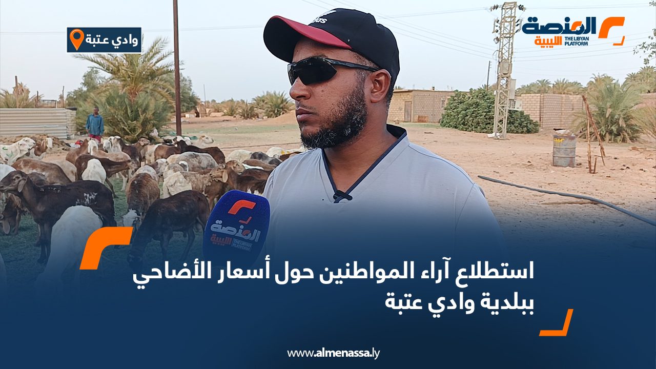 Wide-Web-352 Wide-Web-352