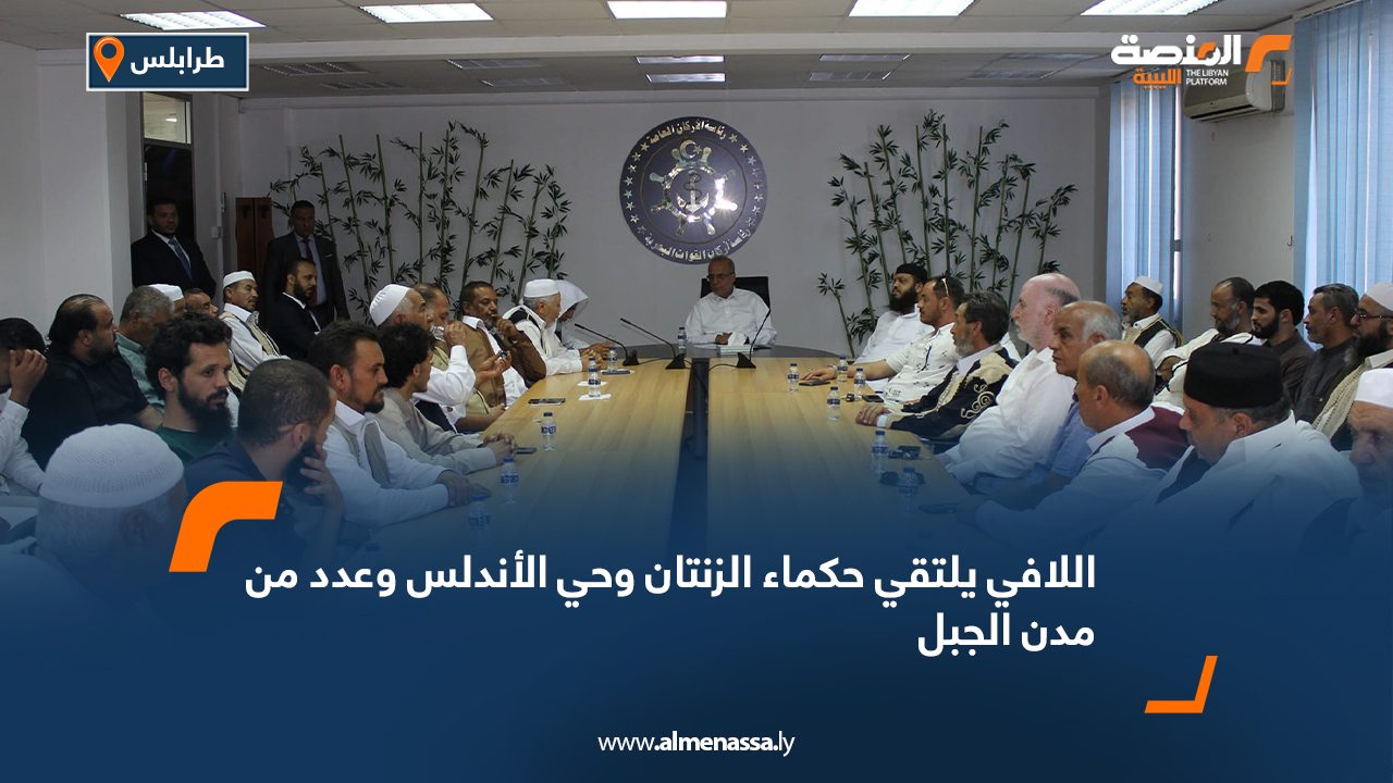 Wide-Web-352 Wide-Web-352