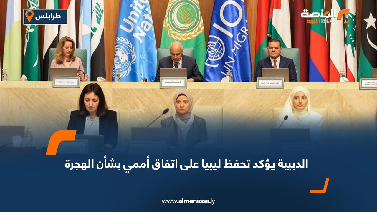 Wide-Web-354 Wide-Web-354