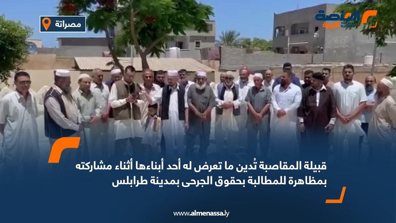 Wide-Web-356 Wide-Web-356