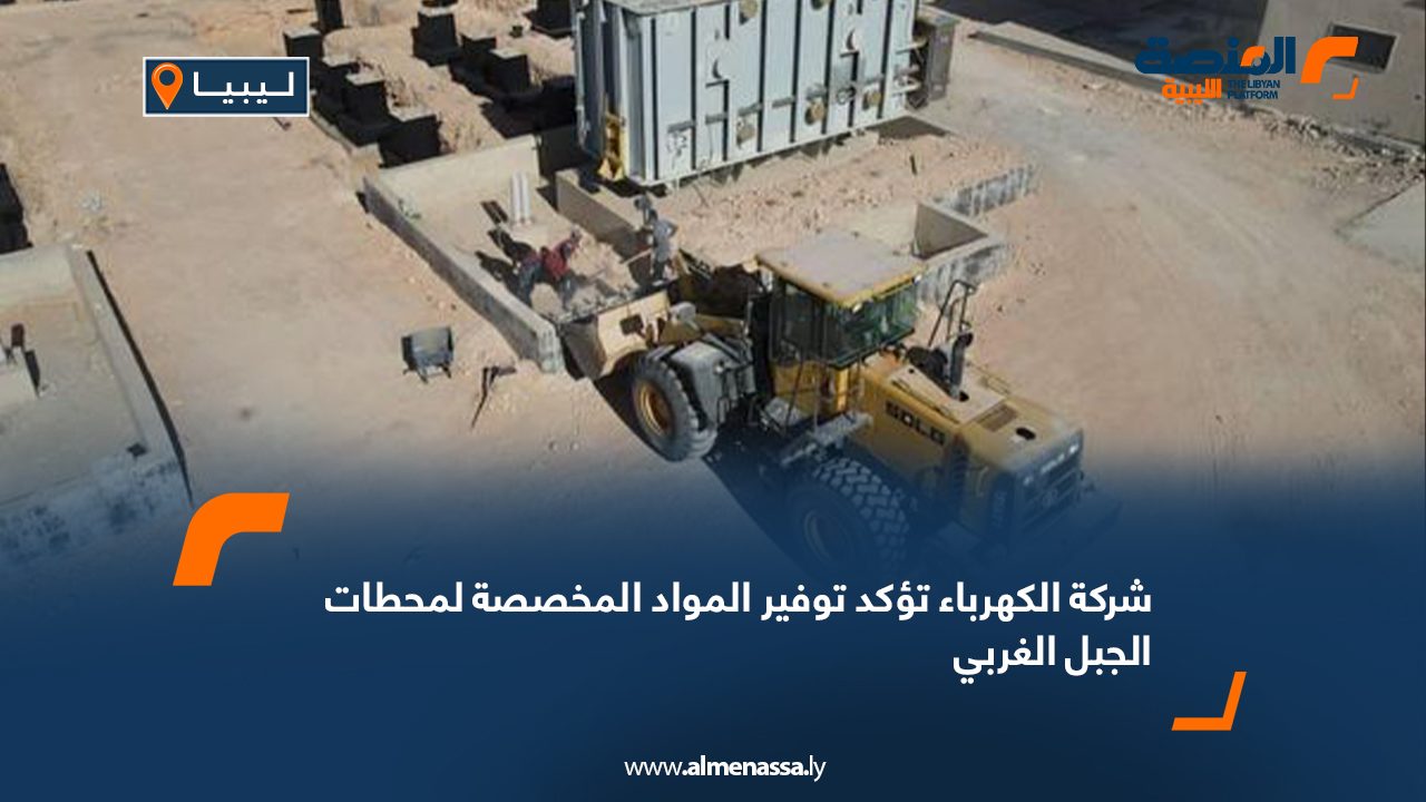 Wide-Web-360 Wide-Web-360